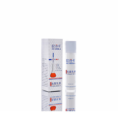 鸡泽多用途抗菌乳液