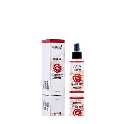 鸡泽母婴防护喷雾